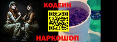 прущая мука Ярославль