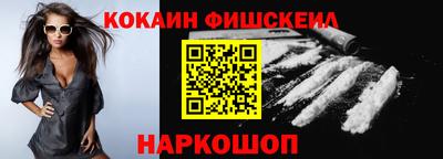 прущая мука Ярославль