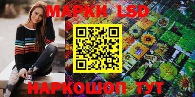 кокаин VHQ Янаул