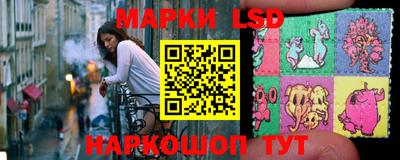 шишки Ярцево