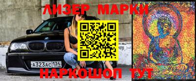 прущая мука Ярославль