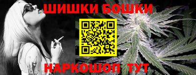 кокаин VHQ Янаул
