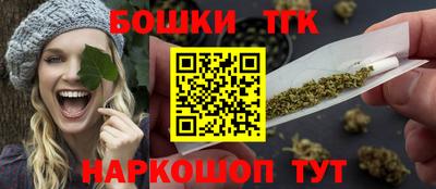 дживик Баксан