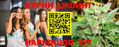 кокаин VHQ Янаул