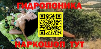прущая мука Ярославль