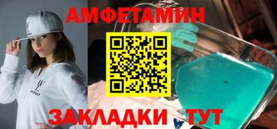 прущая мука Ярославль