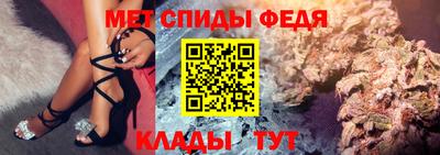 шишки Ярцево