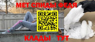кокаин VHQ Янаул