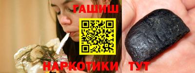 прущая мука Ярославль