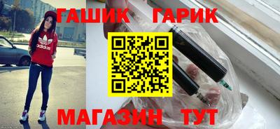 кокаин VHQ Янаул
