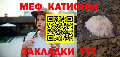 кокаин VHQ Янаул