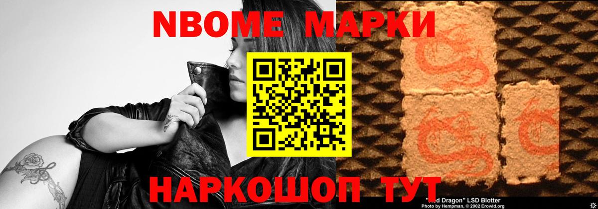 Вязники  LSD-25 экстази ecstasy  Лсд 25 экстази кислота  ЛСД экстази  Вход с VPN 