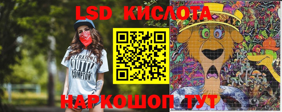 Марки N-bome 1500мкг  Наркотические марки  Вязники  сколько стоит  Вход с VPN 